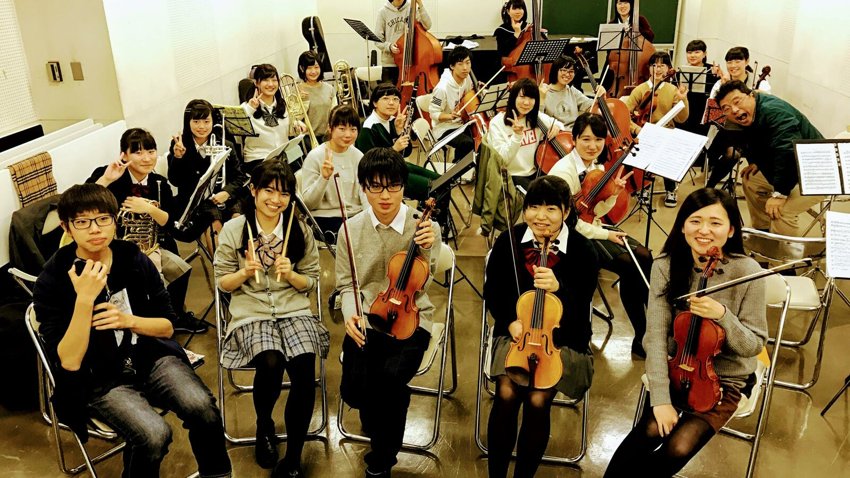 Image of Music Students Enjoy Fukushima Youth Sinfonietta Trip